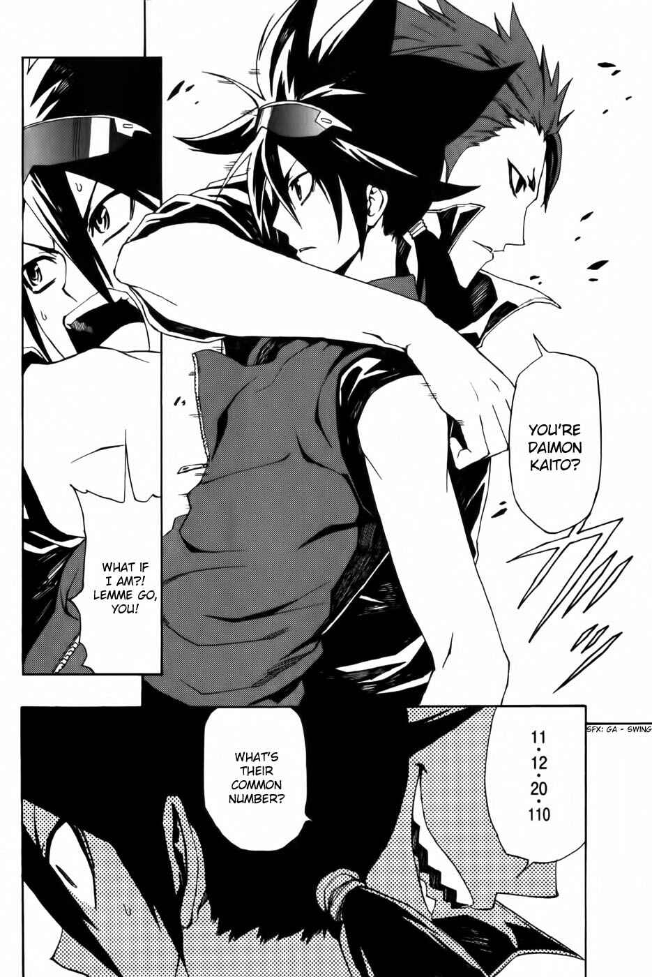 Page 3 Chapter 2 Phi Brain: Puzzle of God
