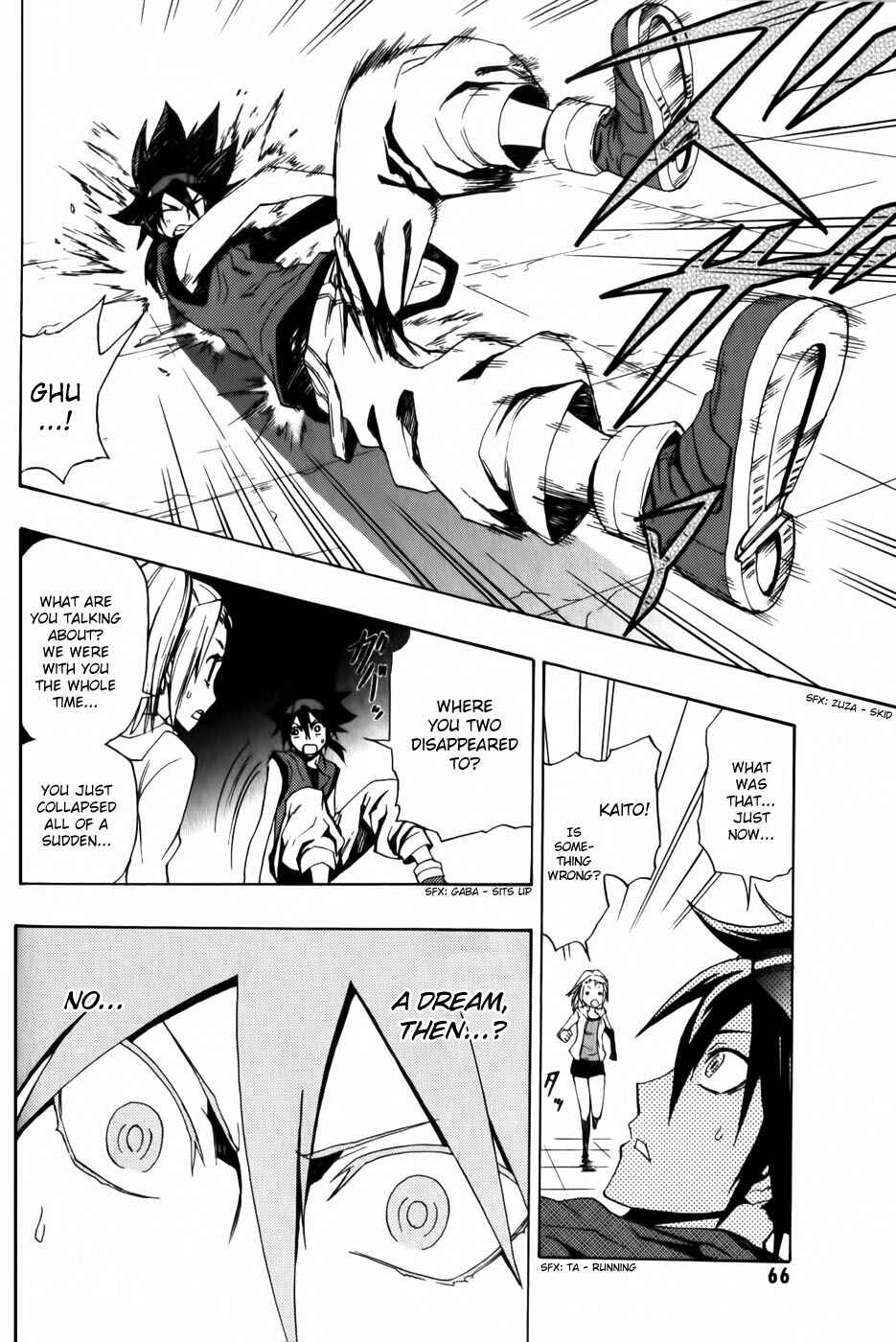 Page 36 Chapter 2 Phi Brain: Puzzle of God