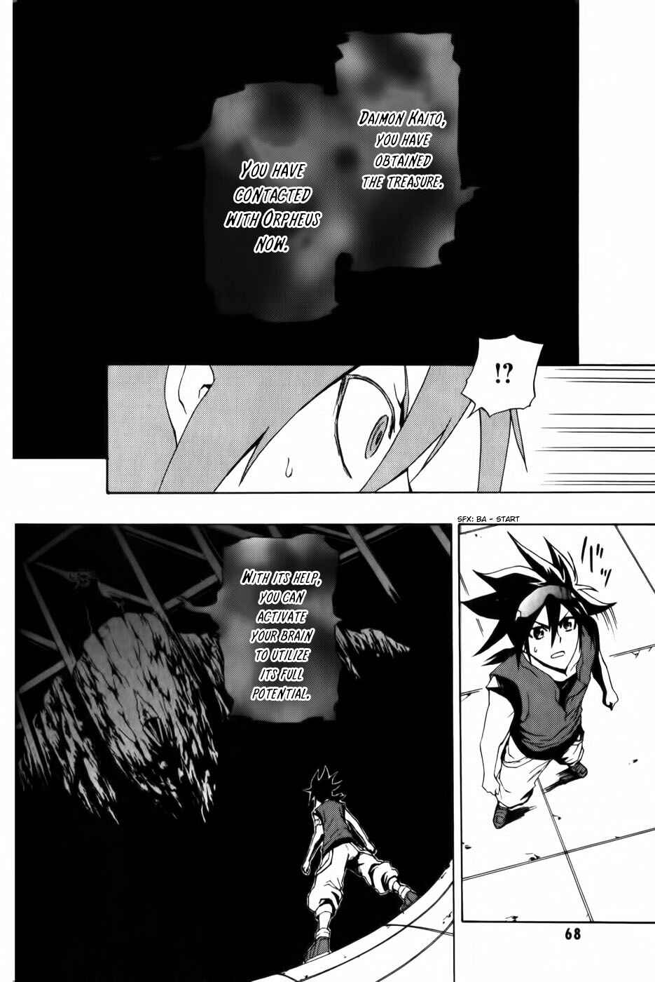 Page 38 Chapter 2 Phi Brain: Puzzle of God