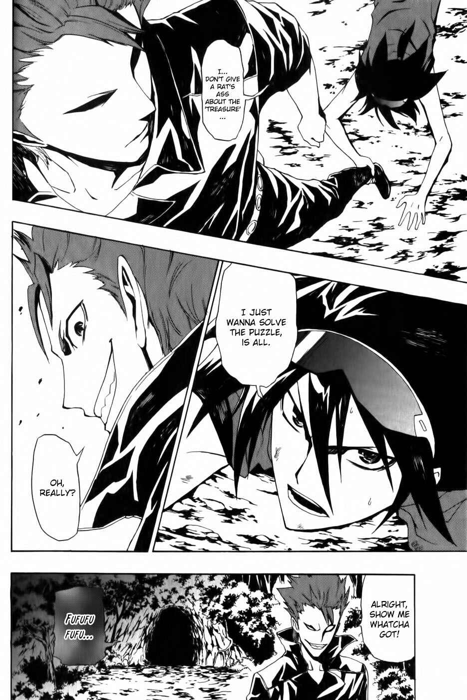 Page 5 Chapter 2 Phi Brain: Puzzle of God