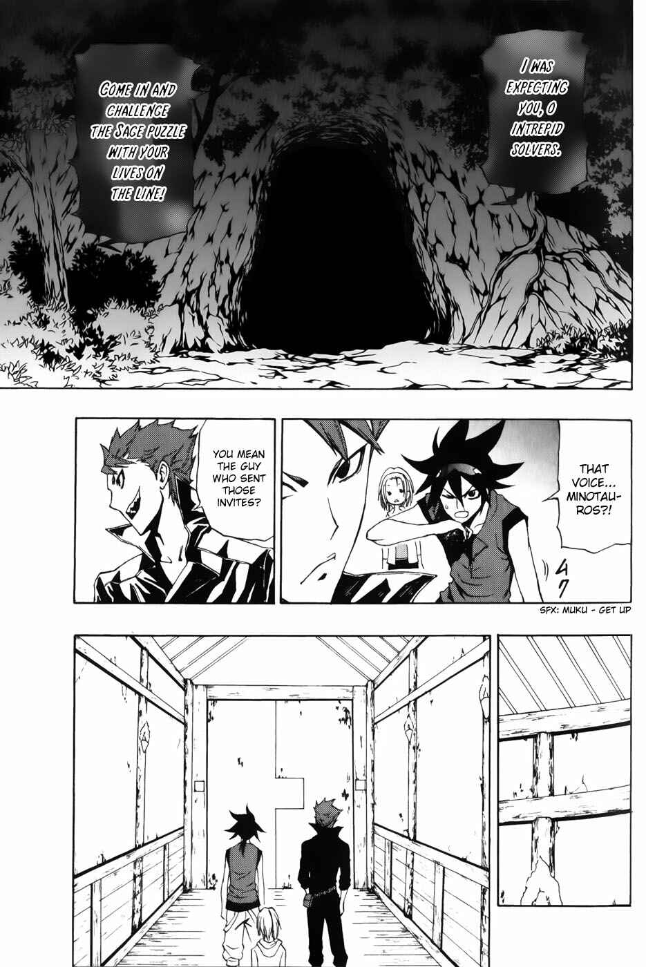 Page 6 Chapter 2 Phi Brain: Puzzle of God