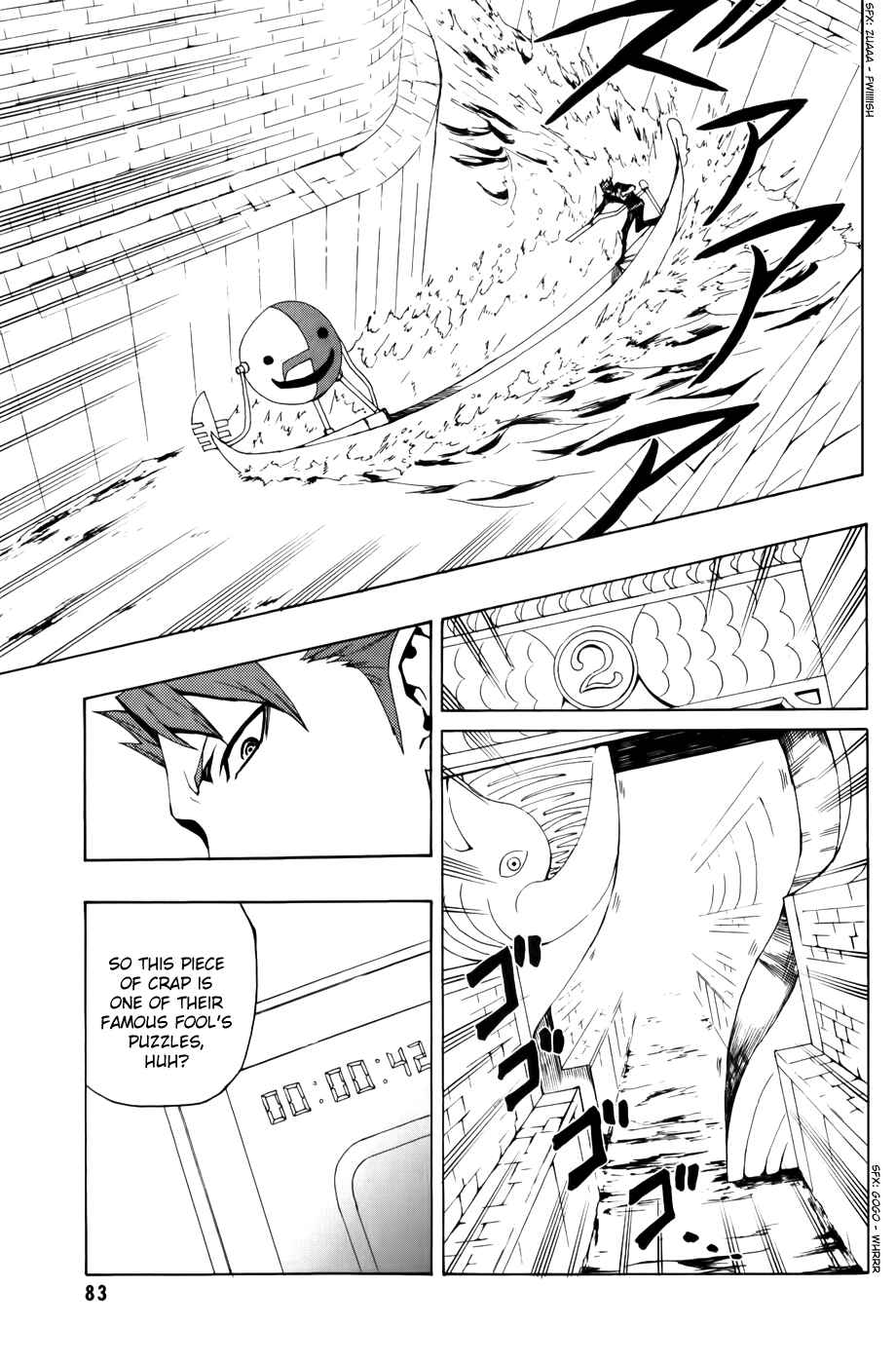 Page 11 Chapter 8 Phi Brain: Puzzle of God