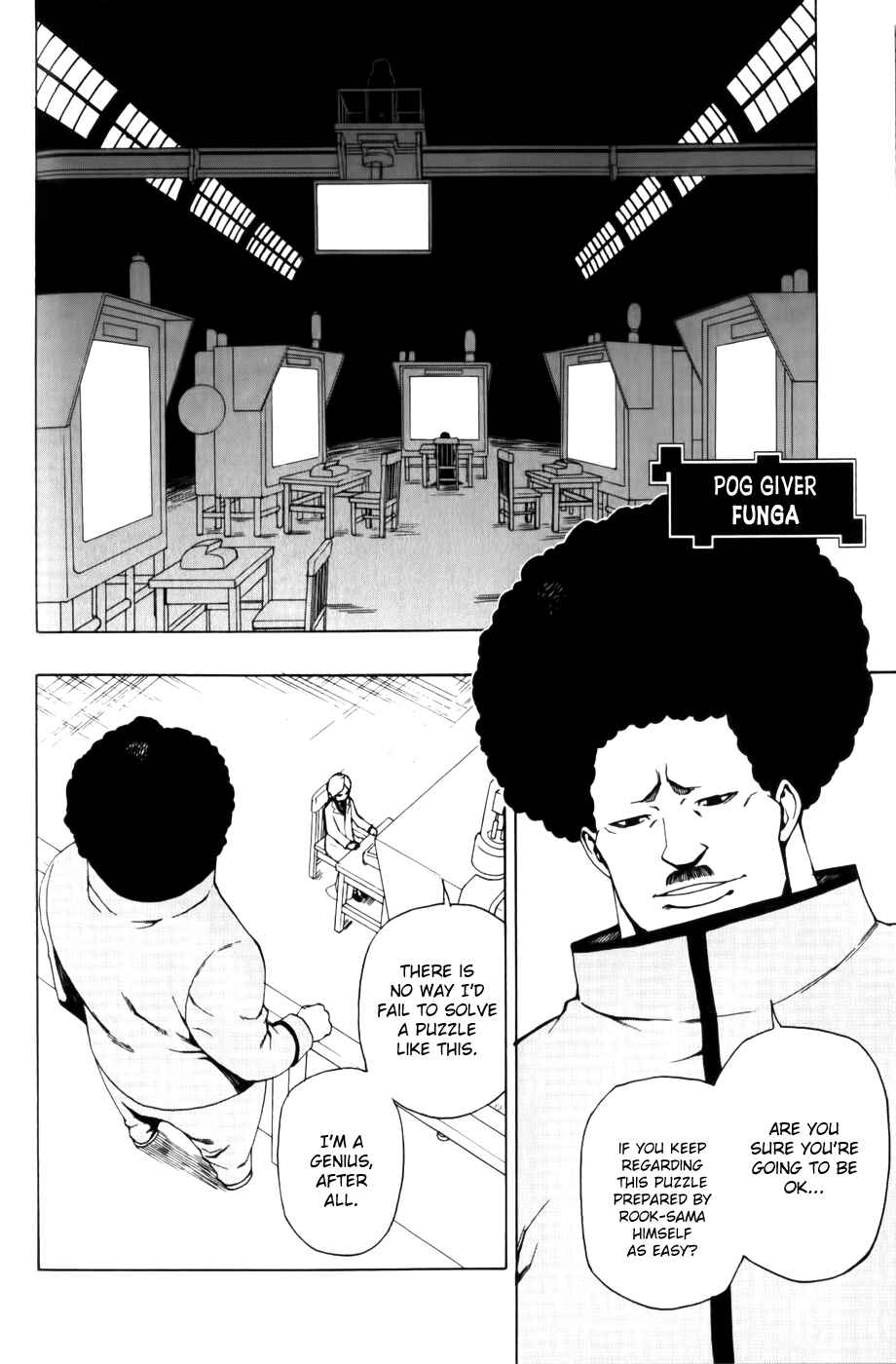 Page 14 Chapter 8 Phi Brain: Puzzle of God
