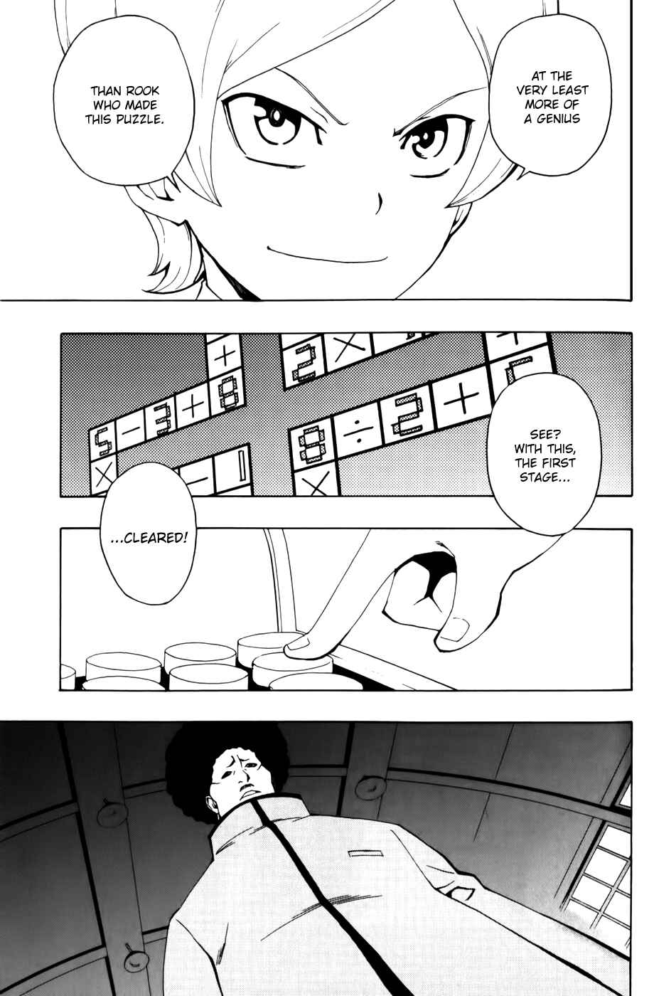 Page 15 Chapter 8 Phi Brain: Puzzle of God