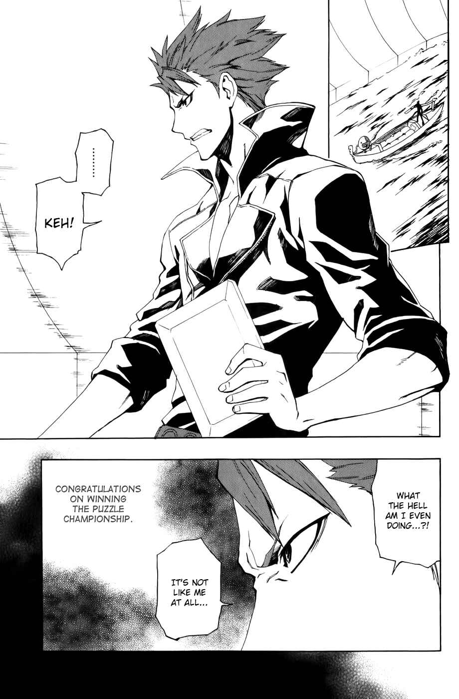 Page 17 Chapter 8 Phi Brain: Puzzle of God