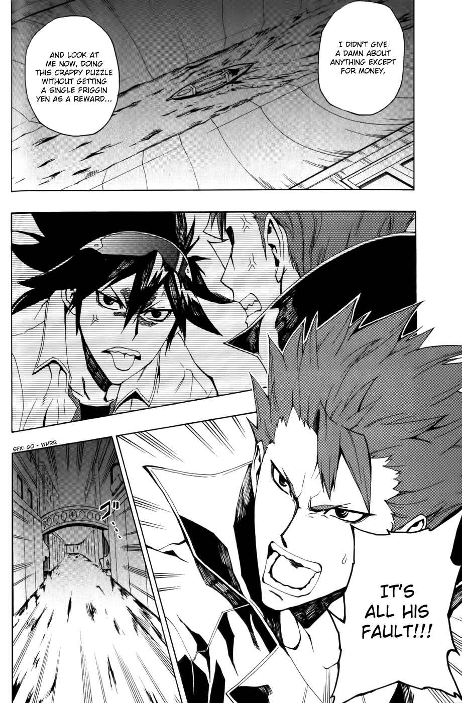 Page 20 Chapter 8 Phi Brain: Puzzle of God