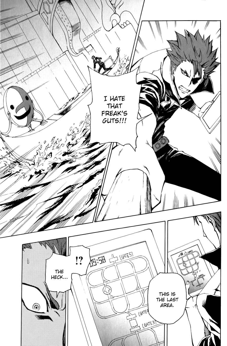 Page 21 Chapter 8 Phi Brain: Puzzle of God