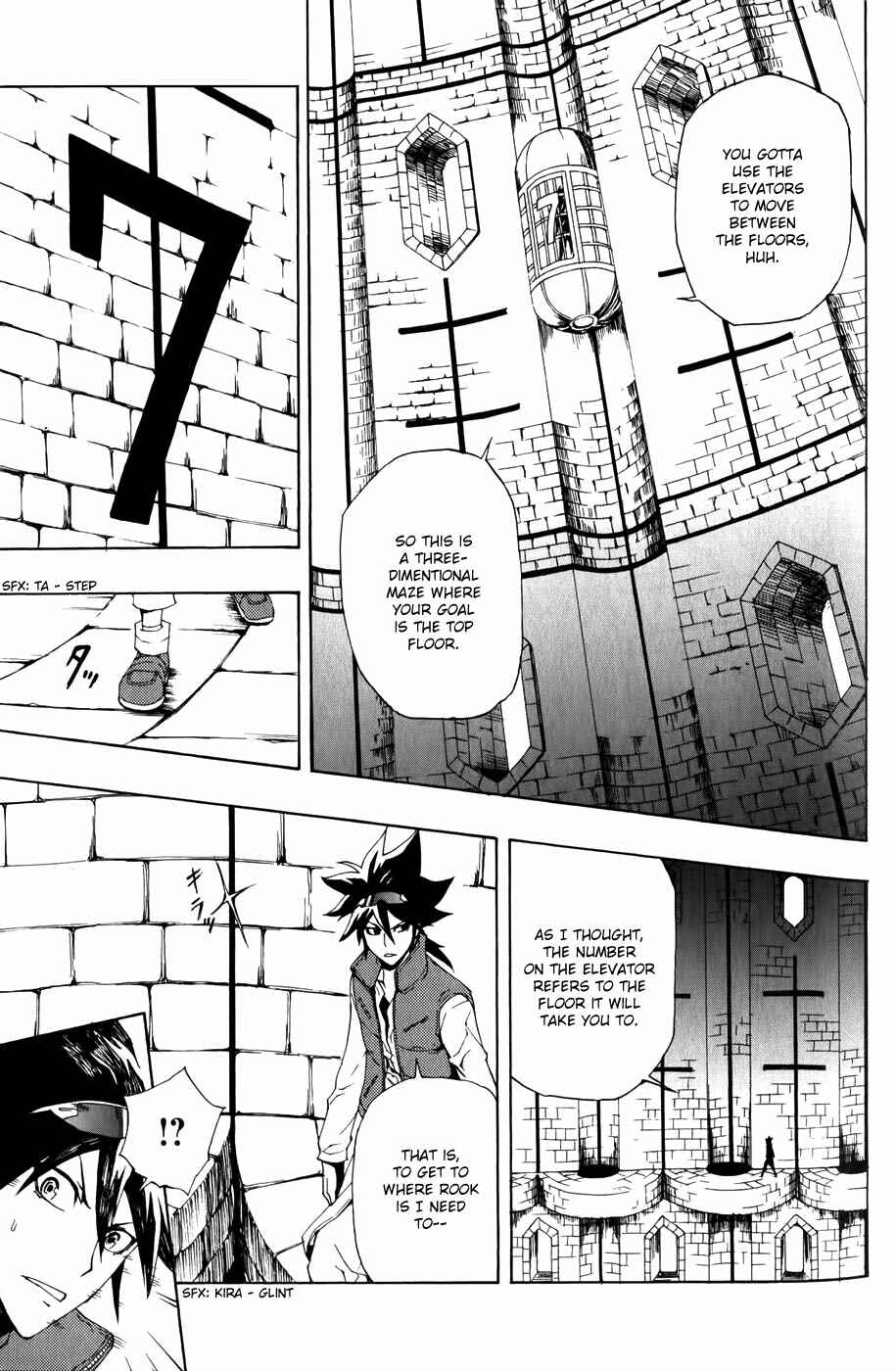 Page 10 Chapter 6 Phi Brain: Puzzle of God