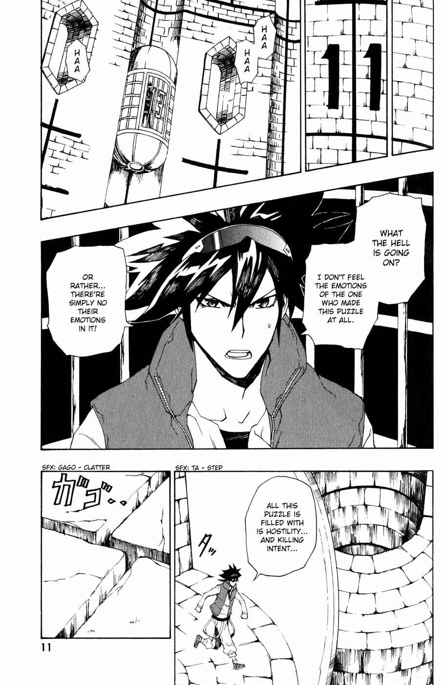 Page 12 Chapter 6 Phi Brain: Puzzle of God