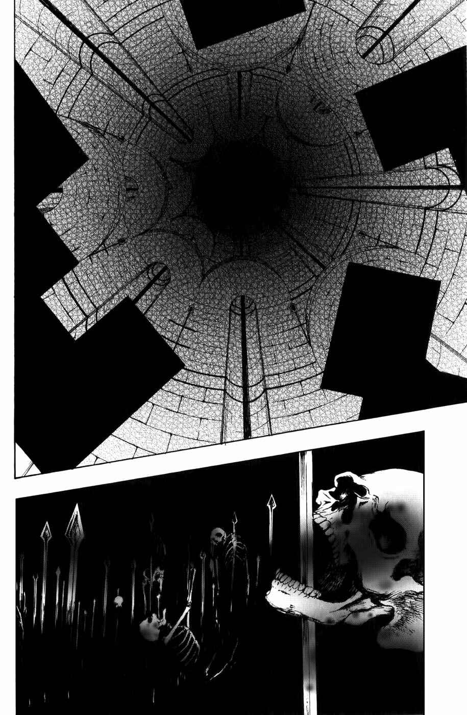 Page 13 Chapter 6 Phi Brain: Puzzle of God