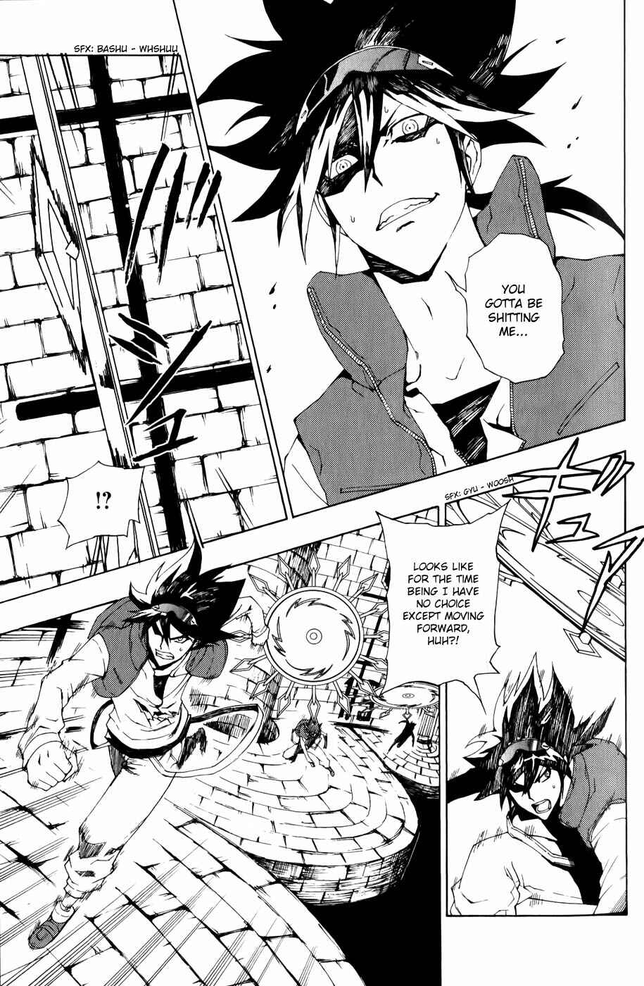 Page 14 Chapter 6 Phi Brain: Puzzle of God
