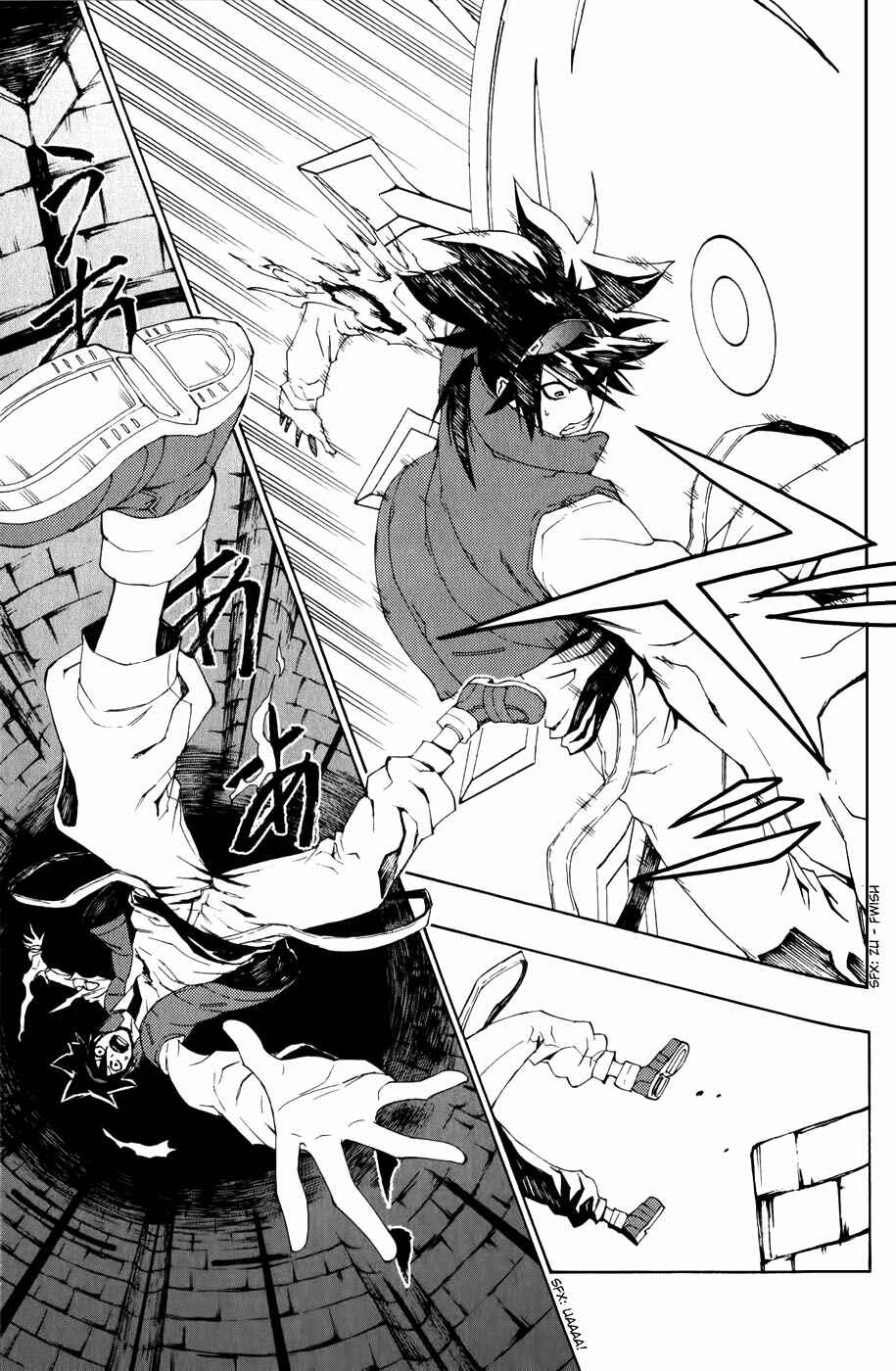 Page 16 Chapter 6 Phi Brain: Puzzle of God