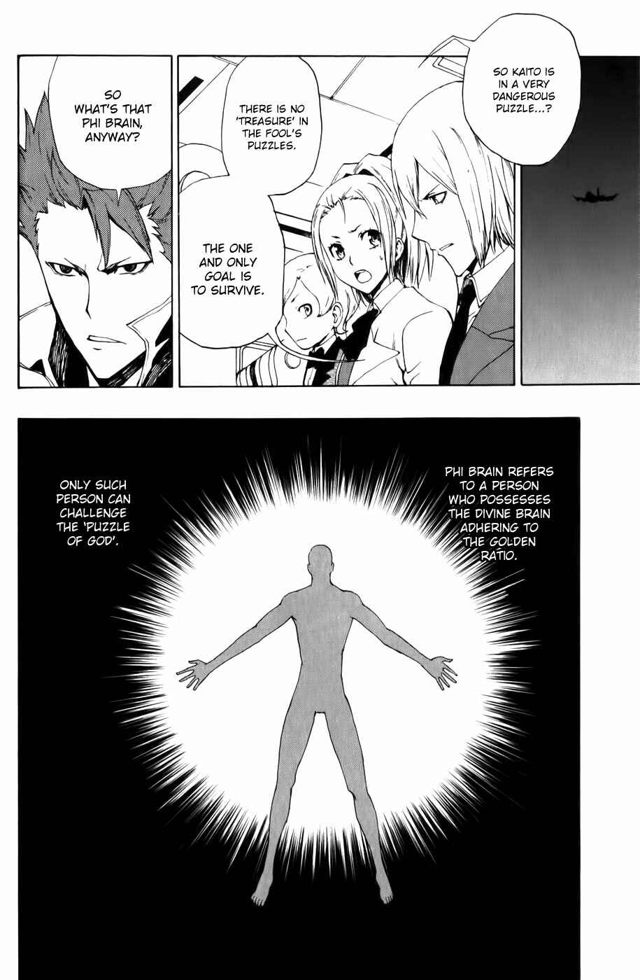 Page 17 Chapter 6 Phi Brain: Puzzle of God