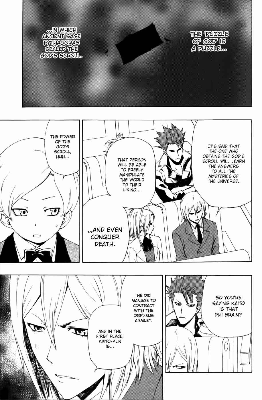 Page 18 Chapter 6 Phi Brain: Puzzle of God
