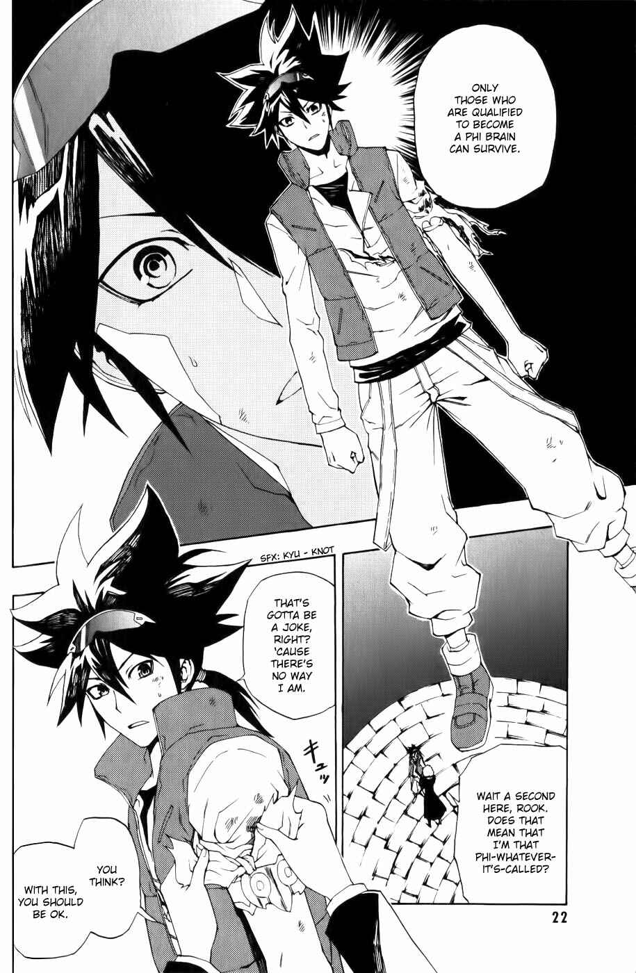 Page 23 Chapter 6 Phi Brain: Puzzle of God