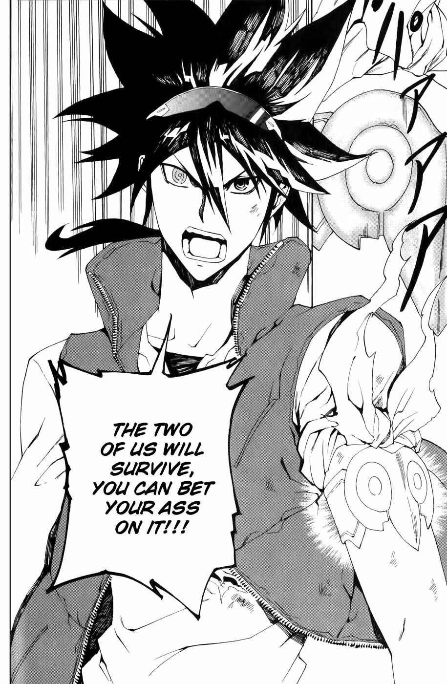 Page 27 Chapter 6 Phi Brain: Puzzle of God