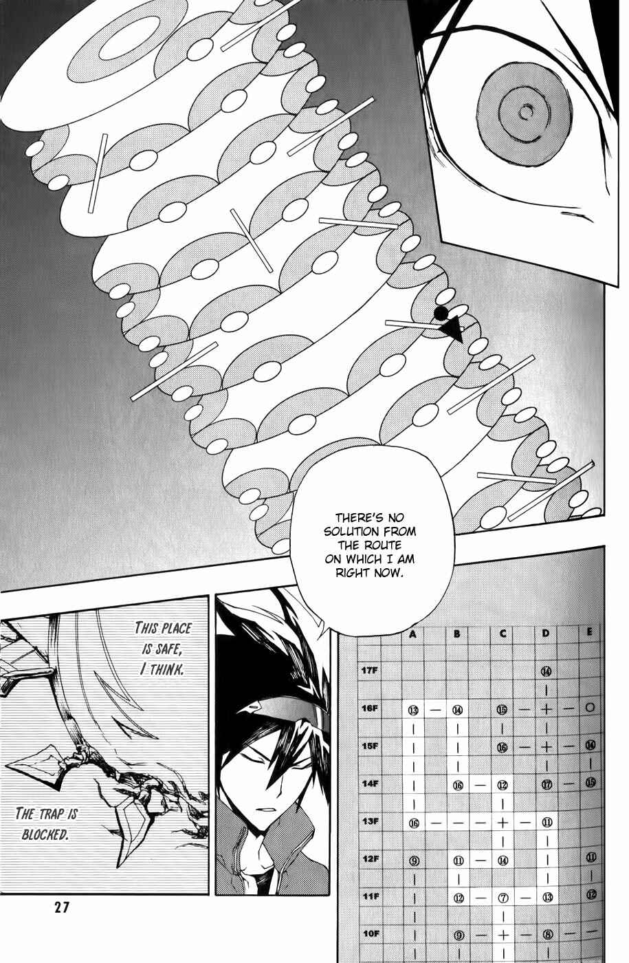 Page 28 Chapter 6 Phi Brain: Puzzle of God