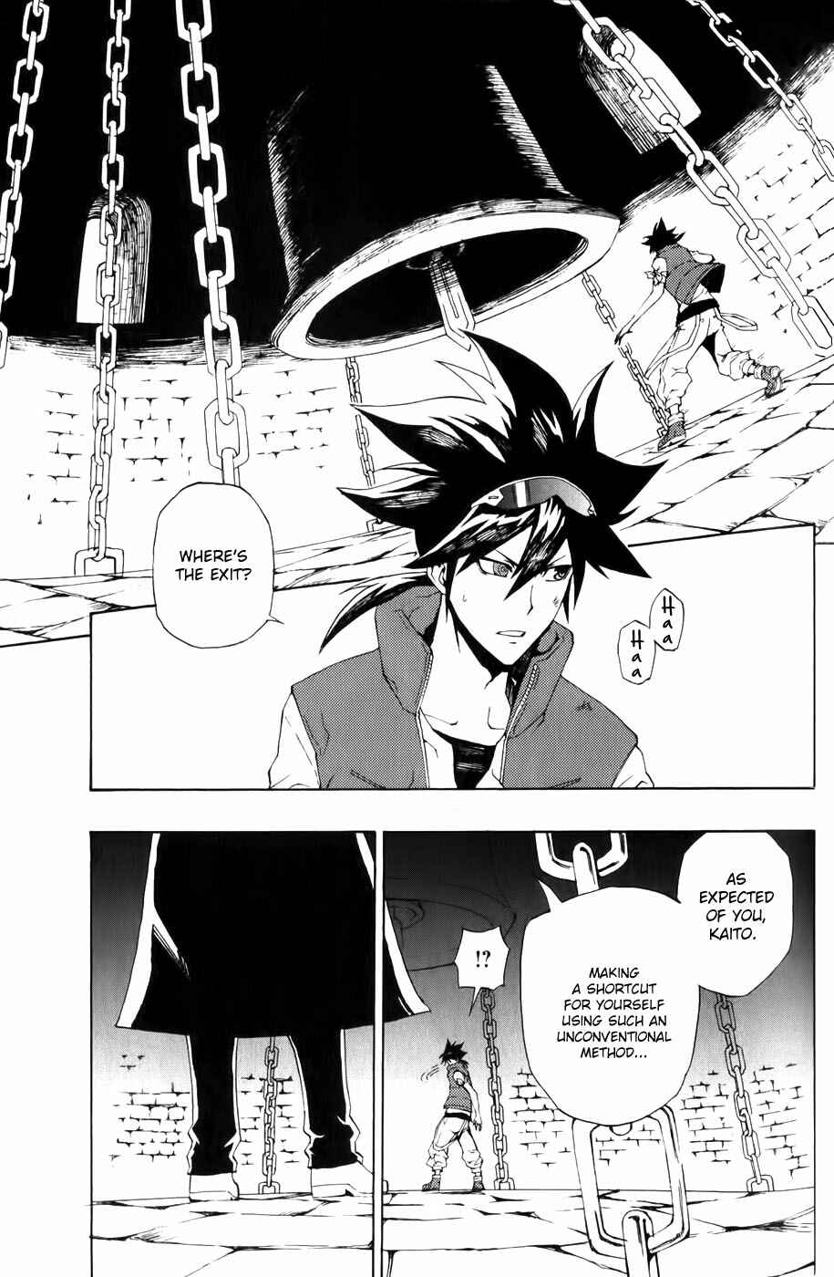 Page 32 Chapter 6 Phi Brain: Puzzle of God
