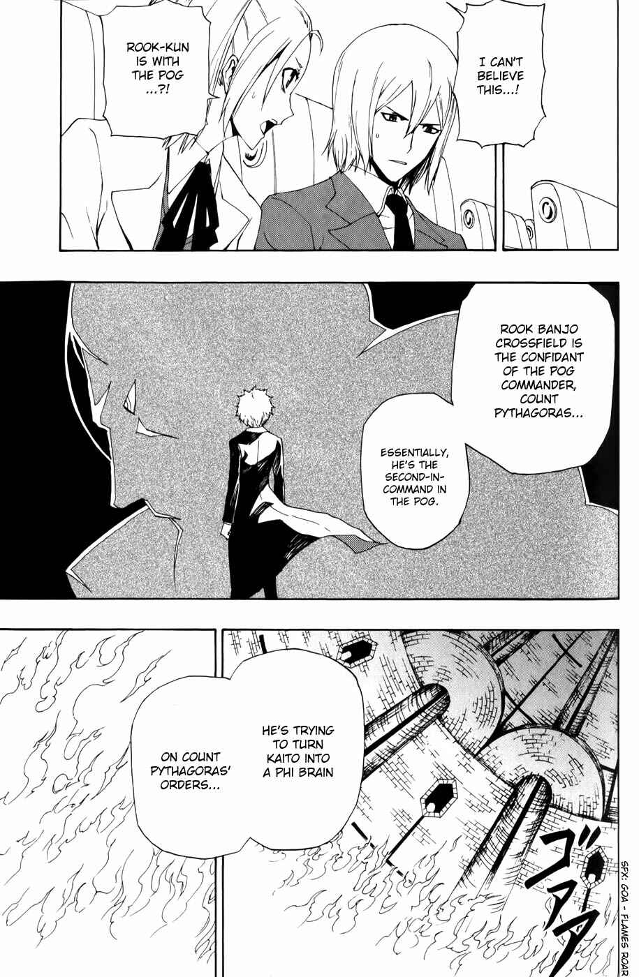 Page 36 Chapter 6 Phi Brain: Puzzle of God