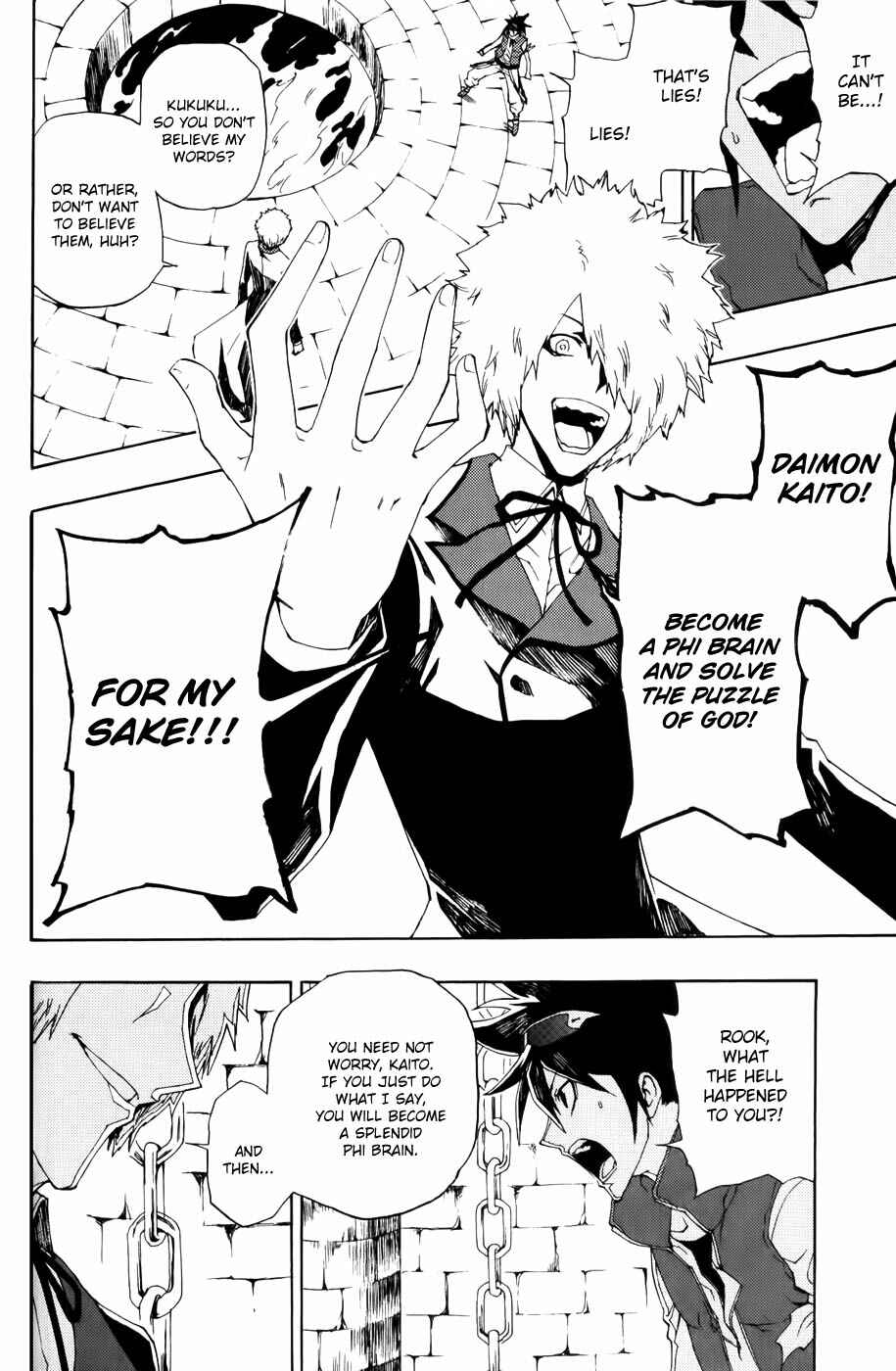 Page 38 Chapter 6 Phi Brain: Puzzle of God