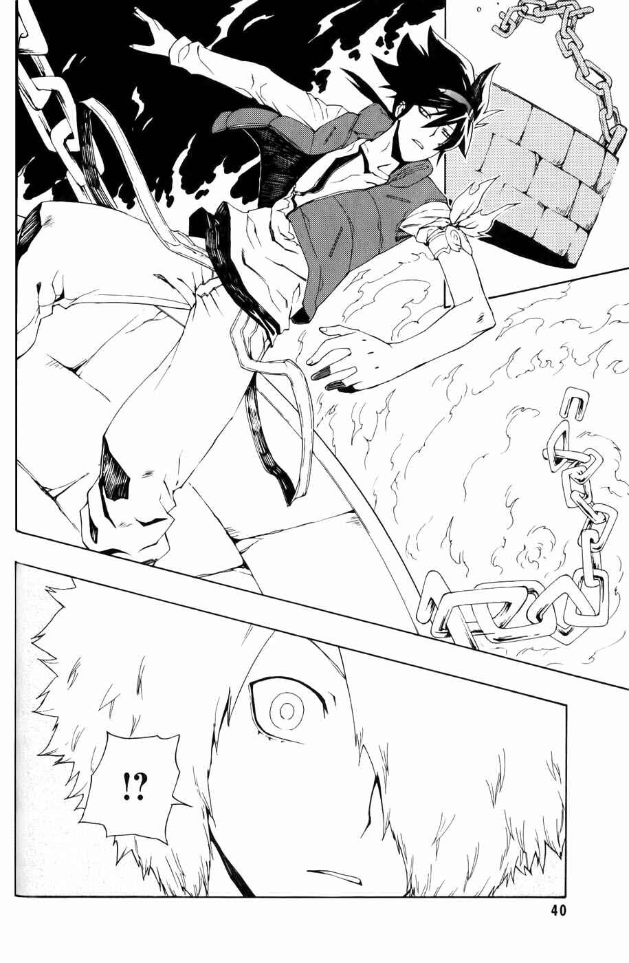 Page 40 Chapter 6 Phi Brain: Puzzle of God