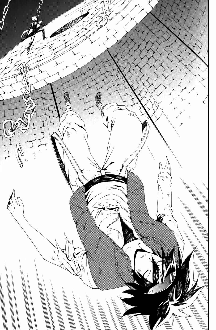 Page 41 Chapter 6 Phi Brain: Puzzle of God