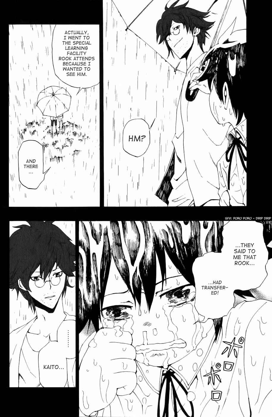 Page 7 Chapter 6 Phi Brain: Puzzle of God