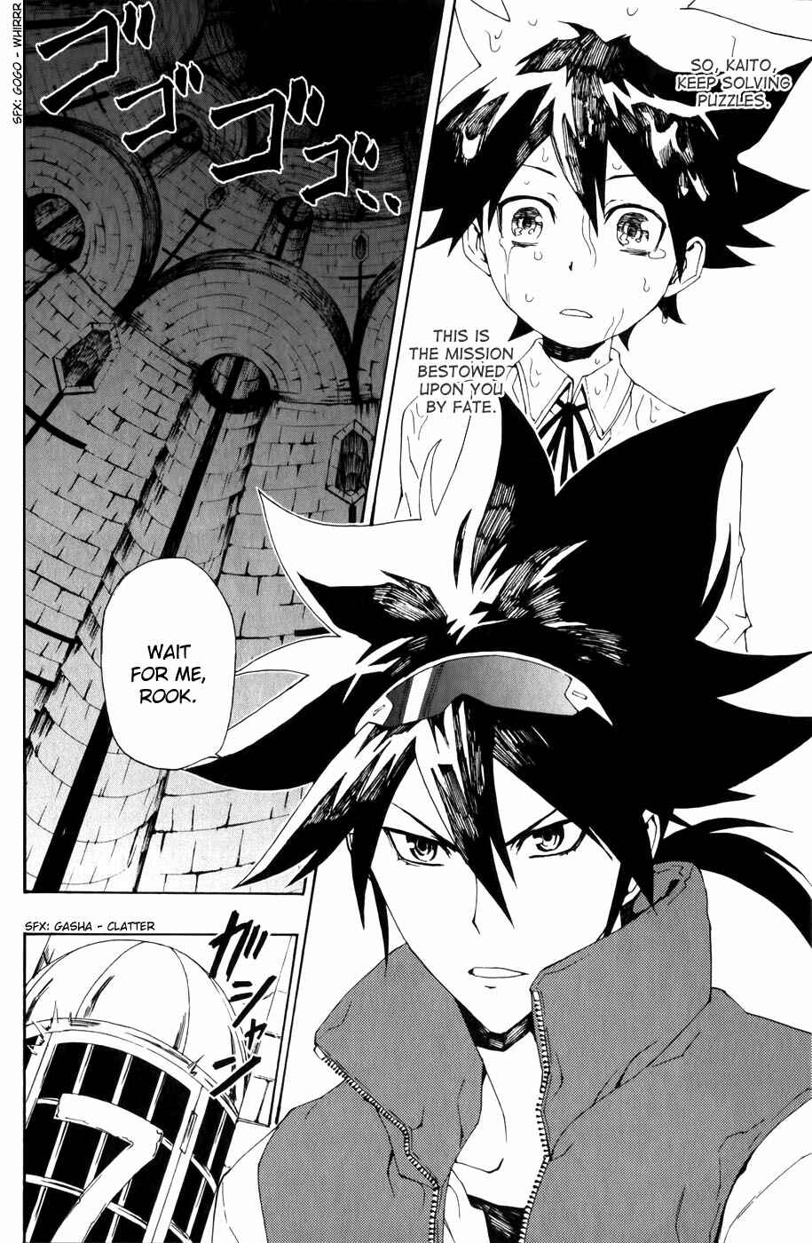 Page 9 Chapter 6 Phi Brain: Puzzle of God