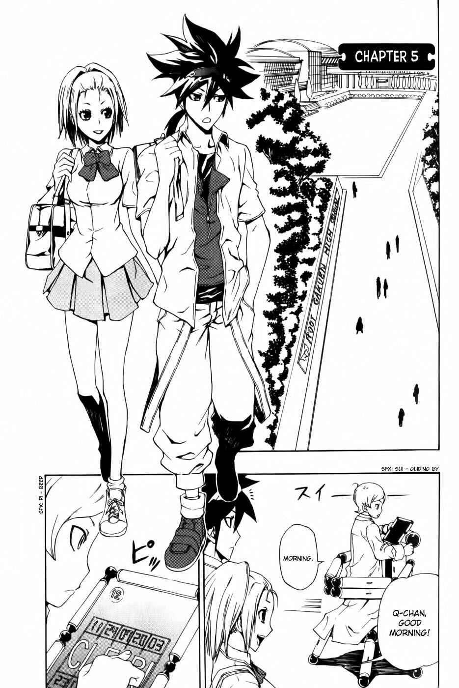 Page 1 Chapter 5 Phi Brain: Puzzle of God