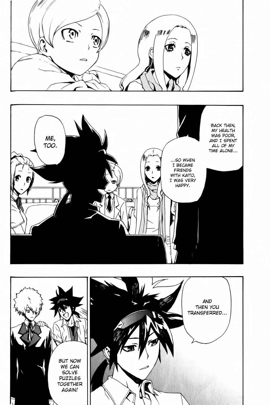 Page 10 Chapter 5 Phi Brain: Puzzle of God