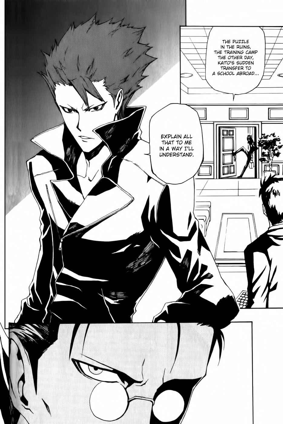 Page 14 Chapter 5 Phi Brain: Puzzle of God