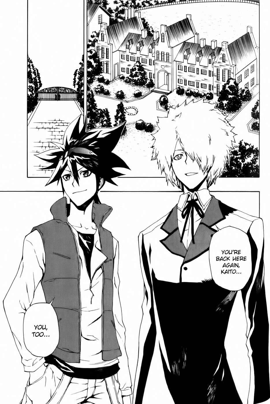 Page 17 Chapter 5 Phi Brain: Puzzle of God