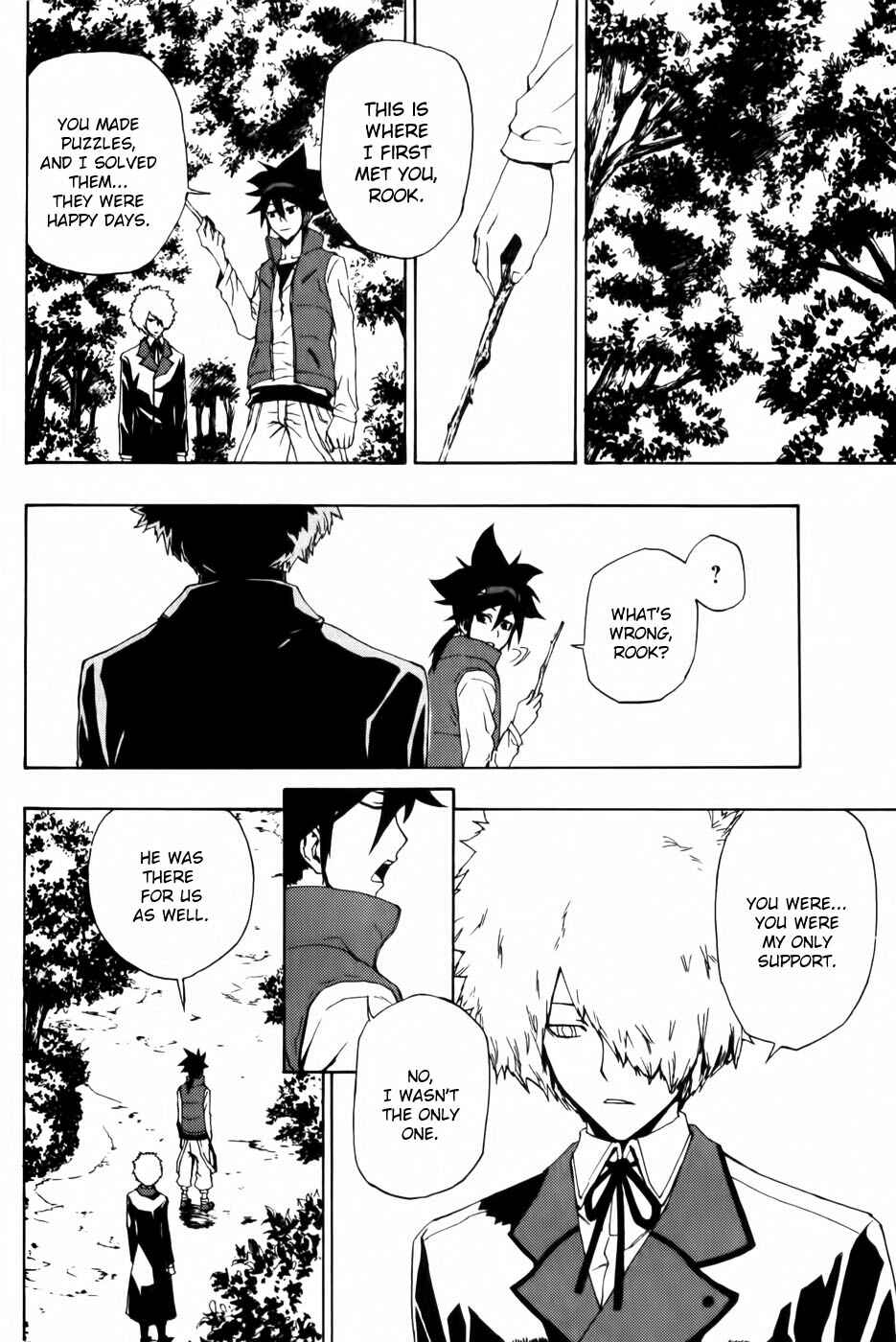 Page 18 Chapter 5 Phi Brain: Puzzle of God