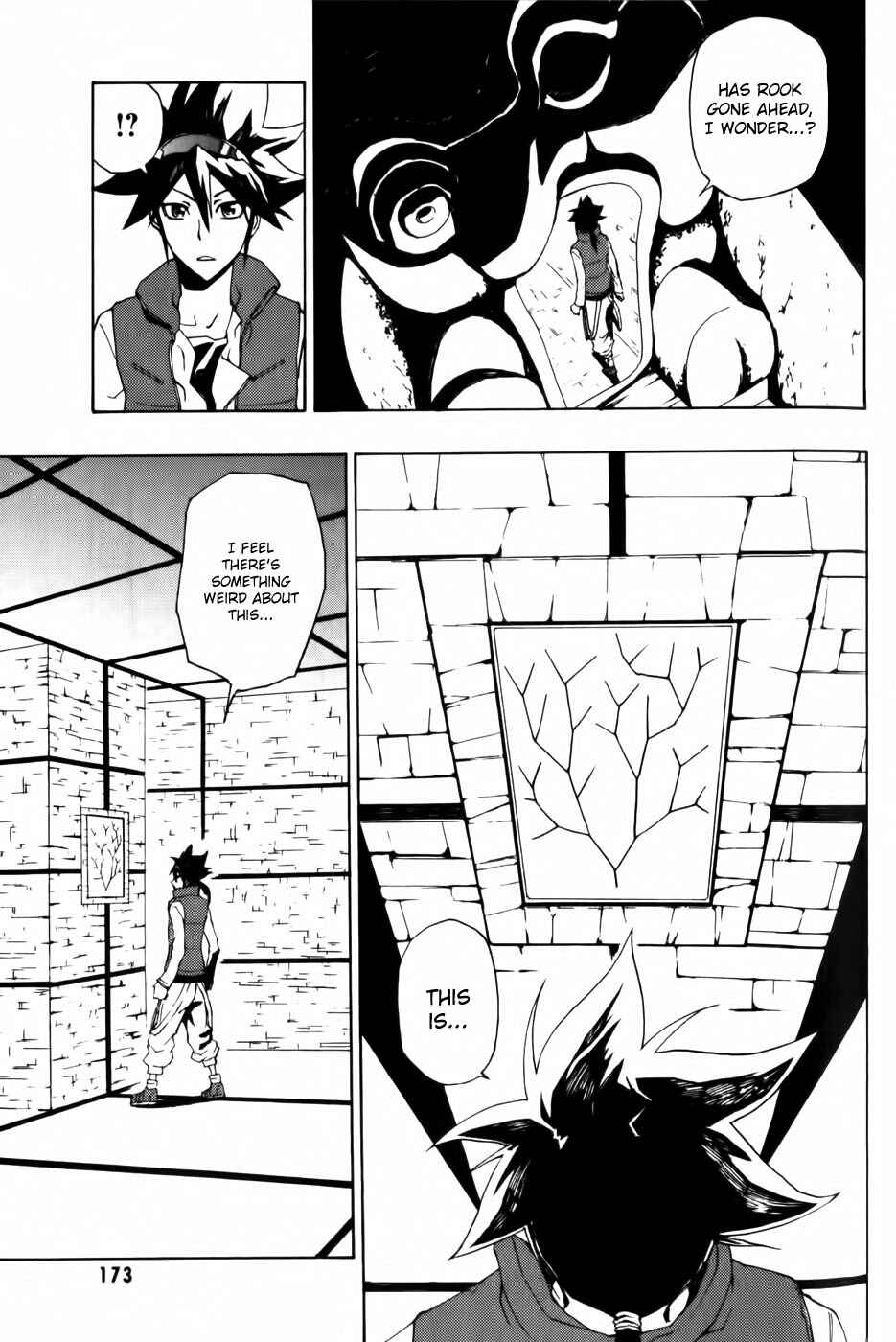 Page 23 Chapter 5 Phi Brain: Puzzle of God