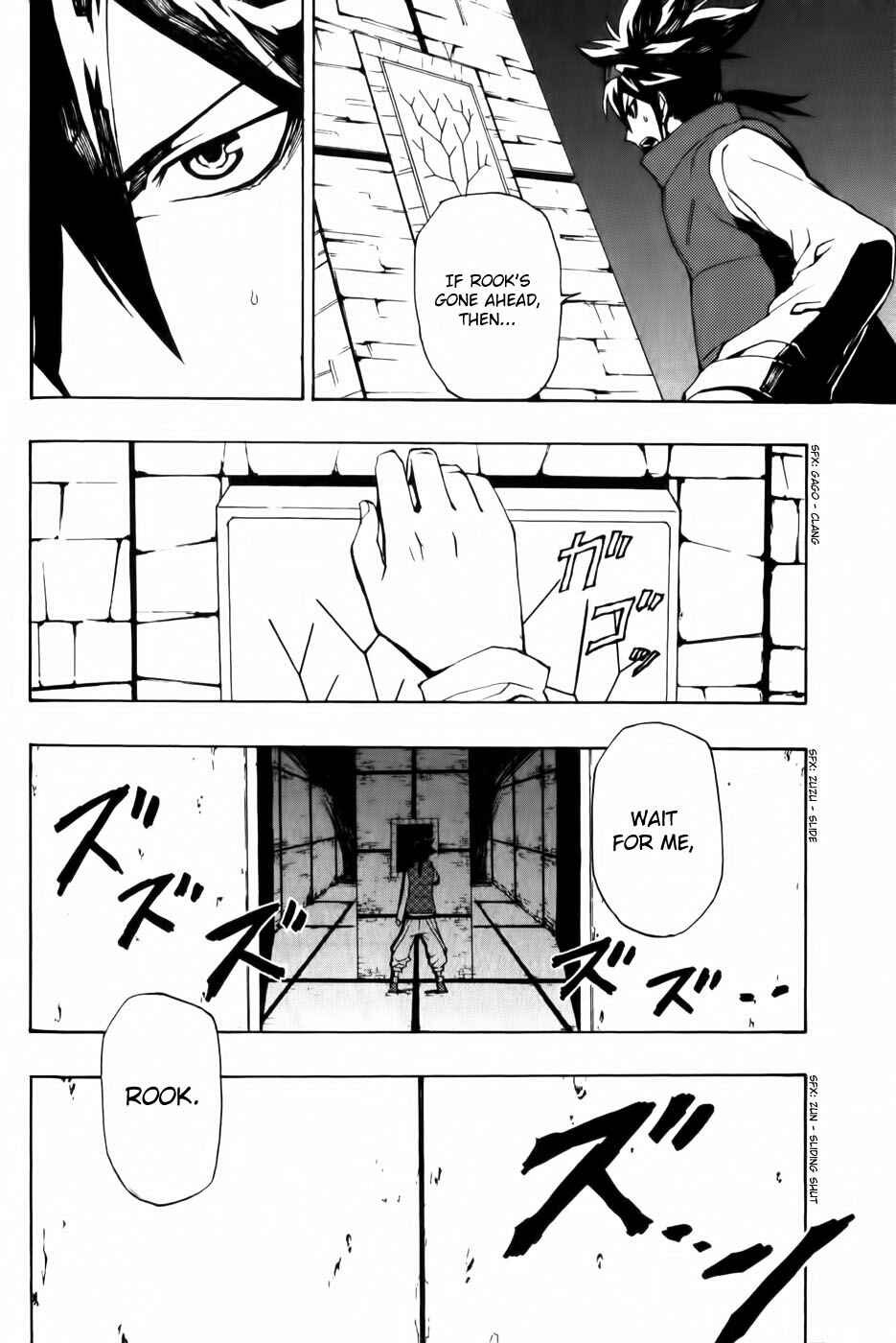 Page 24 Chapter 5 Phi Brain: Puzzle of God
