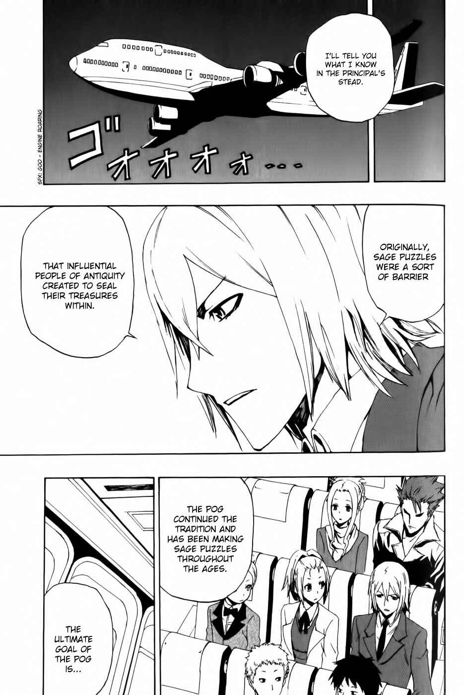 Page 25 Chapter 5 Phi Brain: Puzzle of God