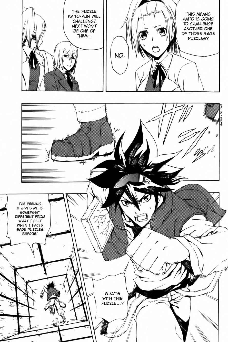 Page 27 Chapter 5 Phi Brain: Puzzle of God