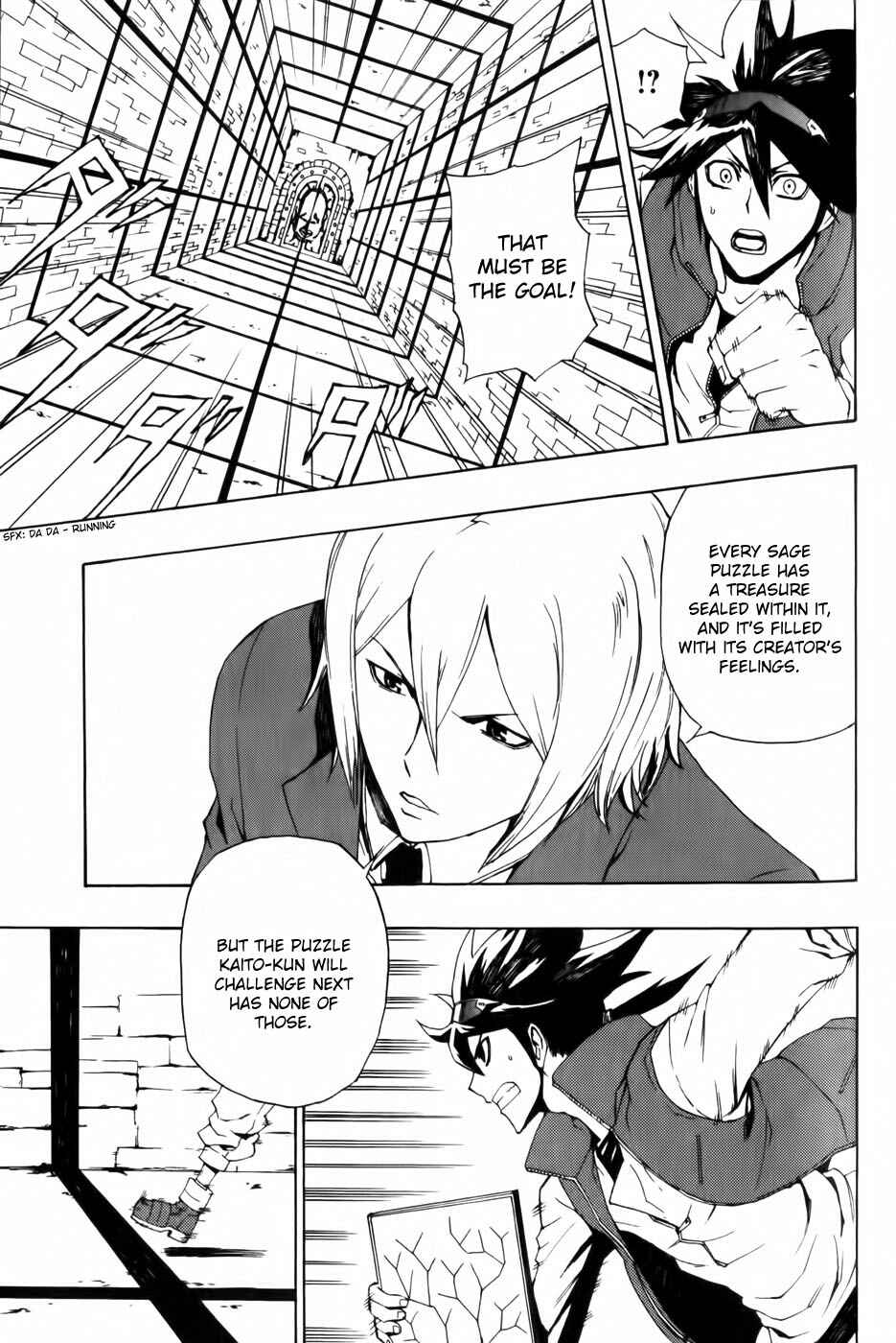 Page 31 Chapter 5 Phi Brain: Puzzle of God