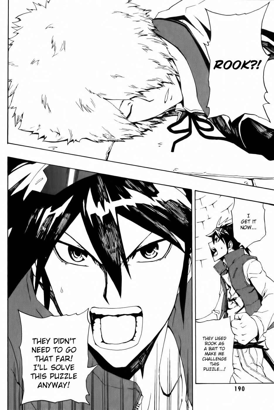 Page 39 Chapter 5 Phi Brain: Puzzle of God