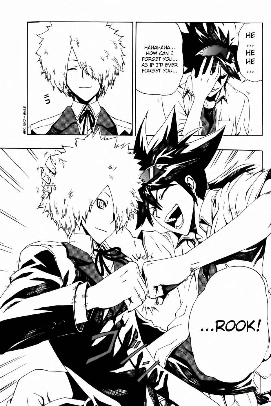 Page 5 Chapter 5 Phi Brain: Puzzle of God