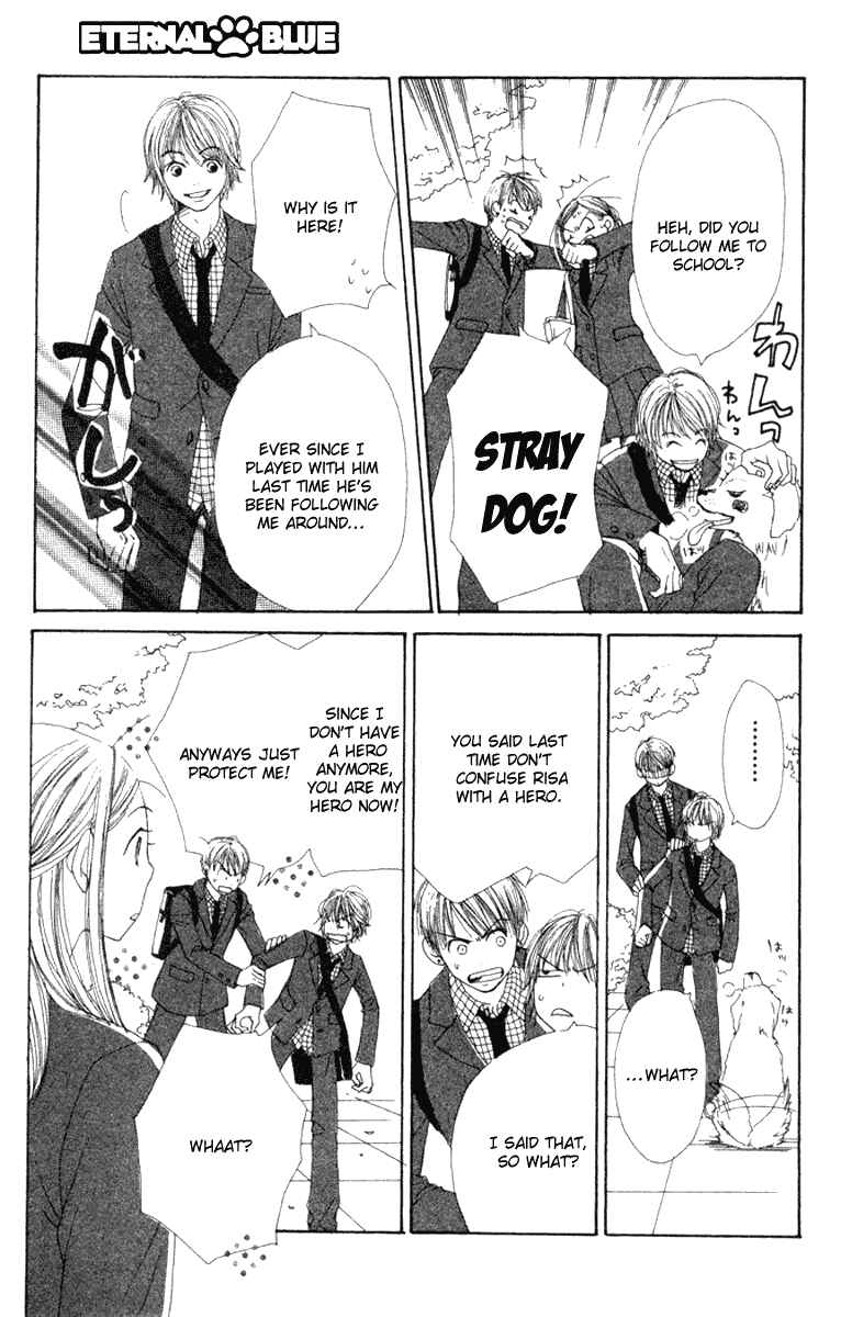 Page 10 Chapter 10 Lovely★Complex