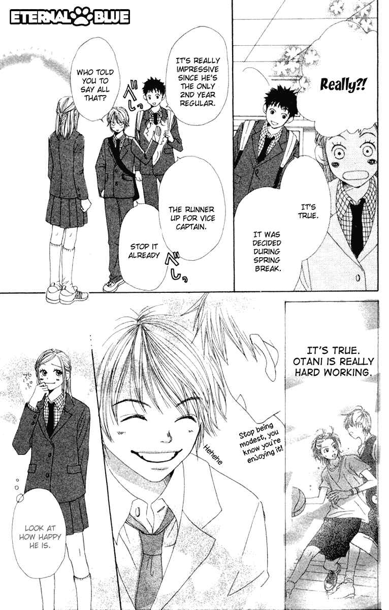 Page 15 Chapter 10 Lovely★Complex