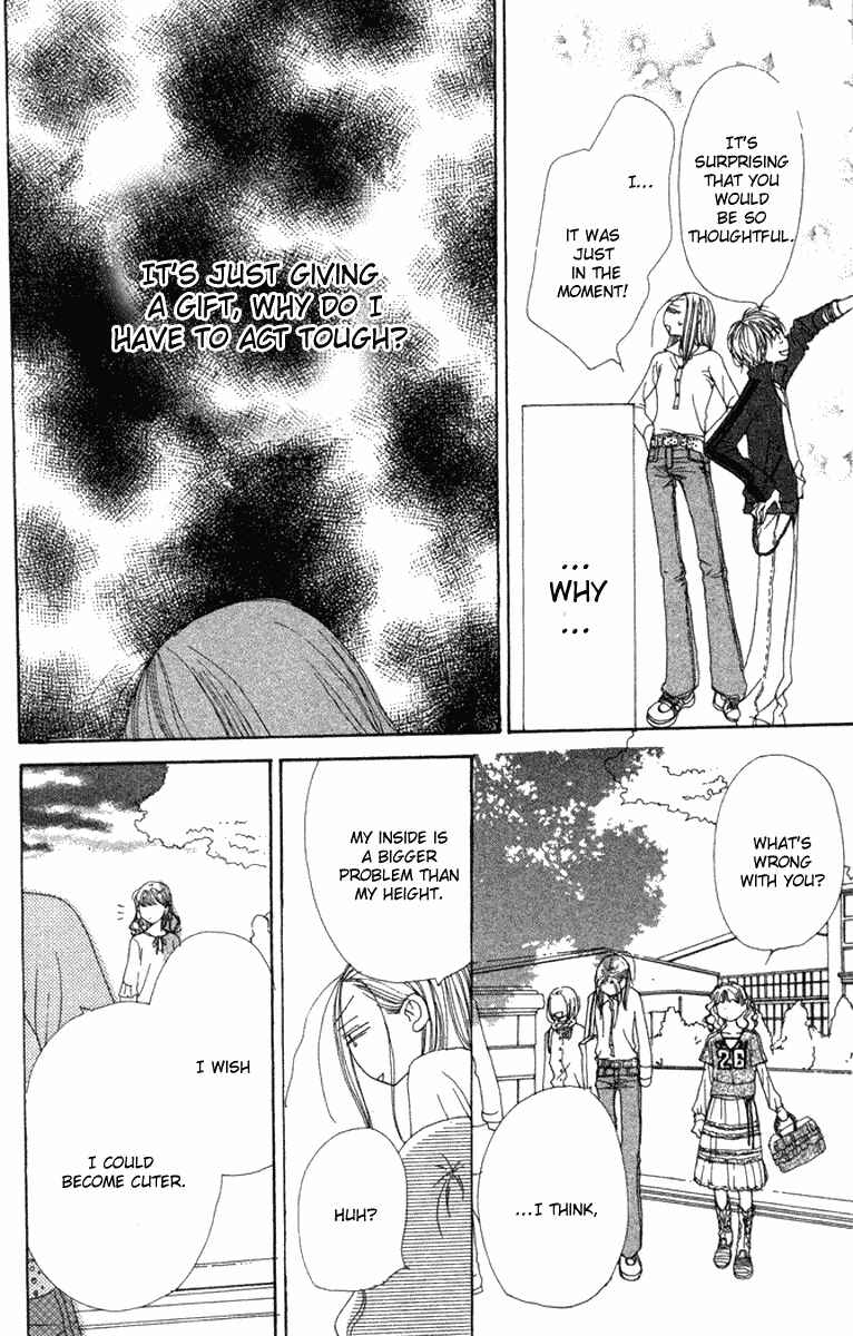 Page 26 Chapter 10 Lovely★Complex
