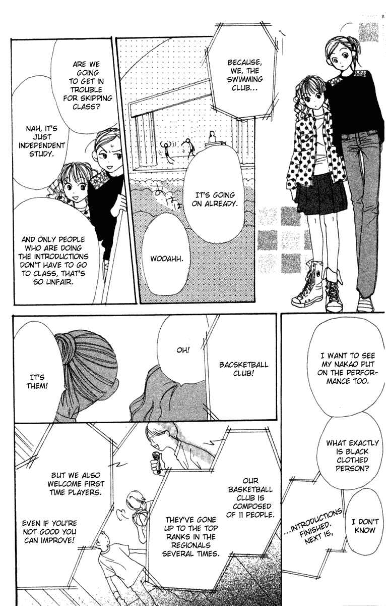 Page 30 Chapter 10 Lovely★Complex