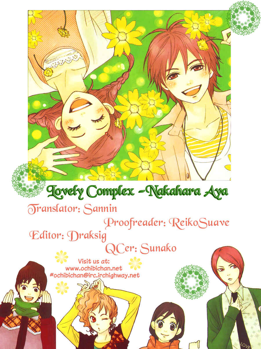 Page 2 Chapter 60 Lovely★Complex