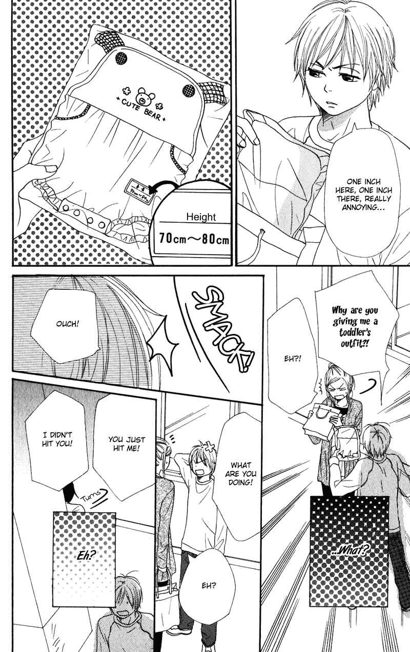Page 26 Chapter 60 Lovely★Complex