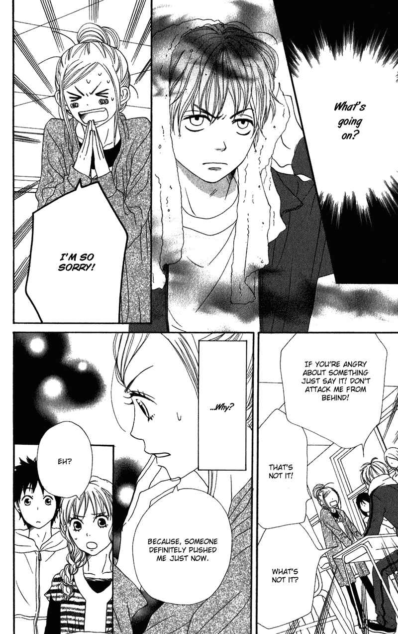 Page 28 Chapter 60 Lovely★Complex
