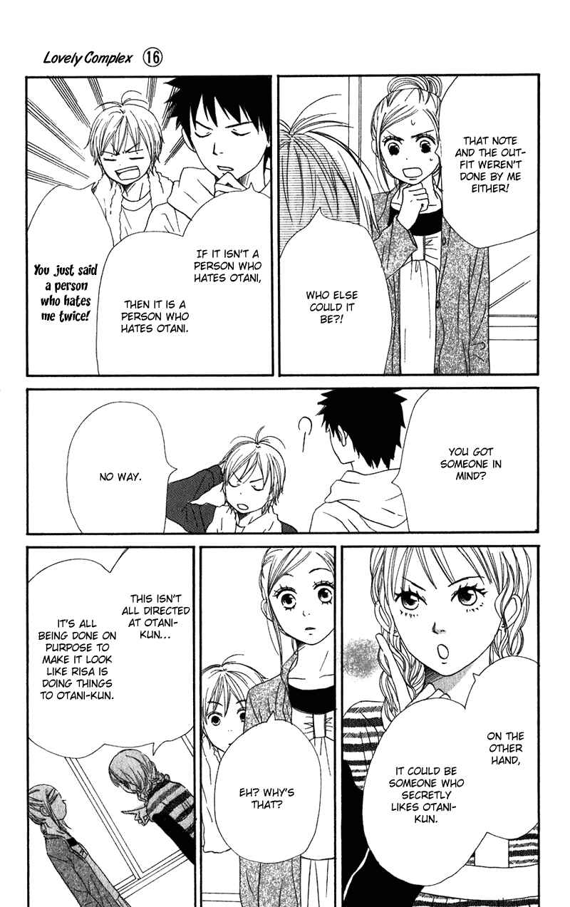 Page 29 Chapter 60 Lovely★Complex