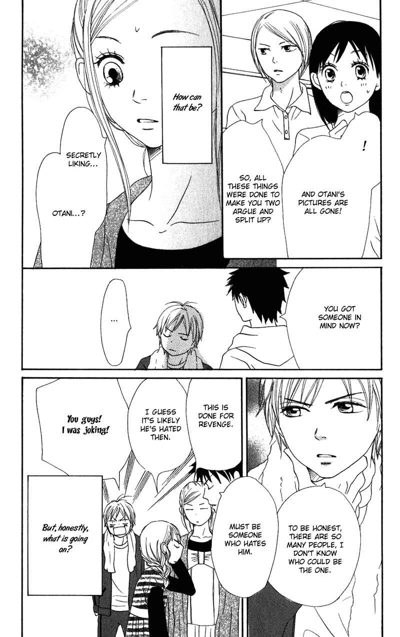 Page 30 Chapter 60 Lovely★Complex