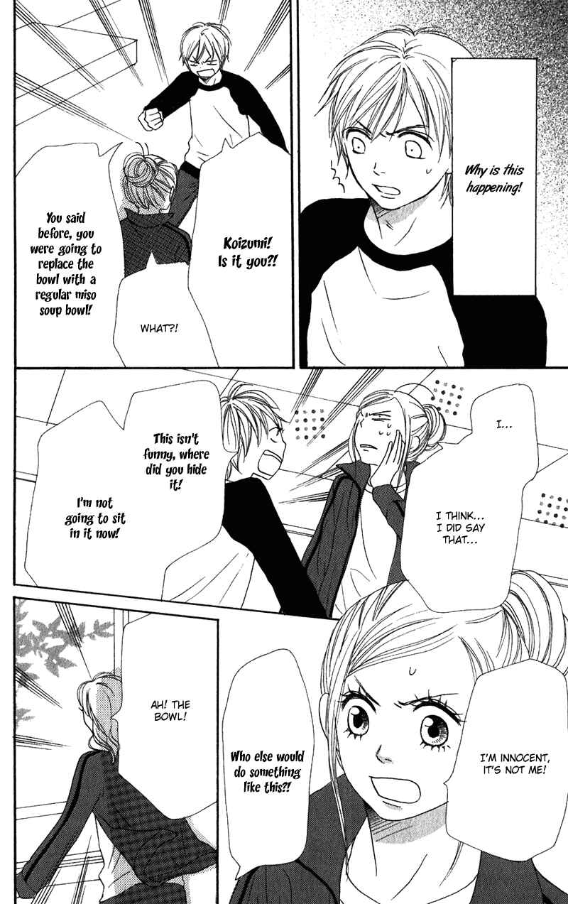 Page 40 Chapter 60 Lovely★Complex